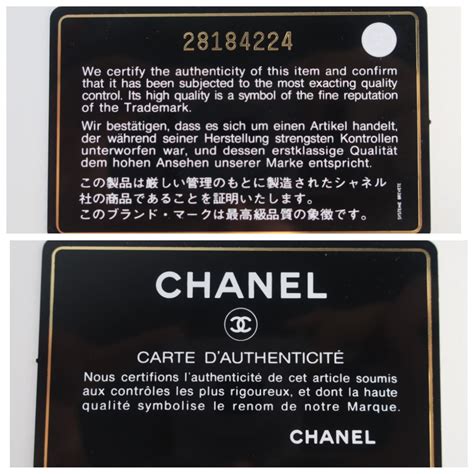 chanel authenticity card